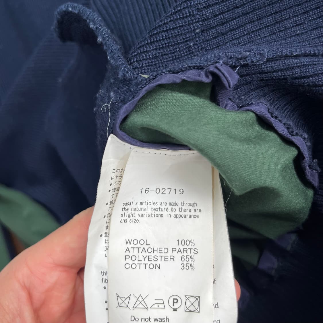 사카이 우먼 믹스 니트 2 상품이미지5