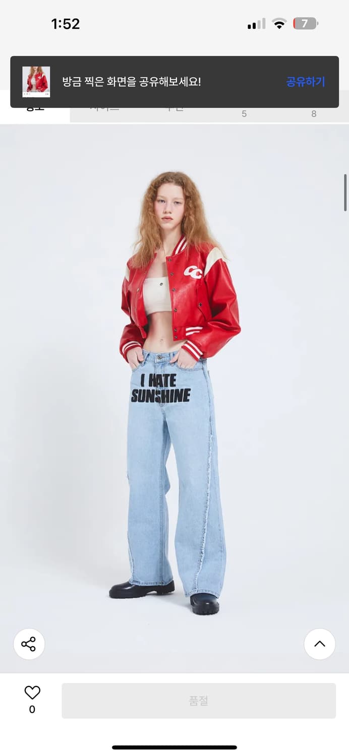 크랭크 에코 레더 베이스볼 자켓_레드 상품이미지2