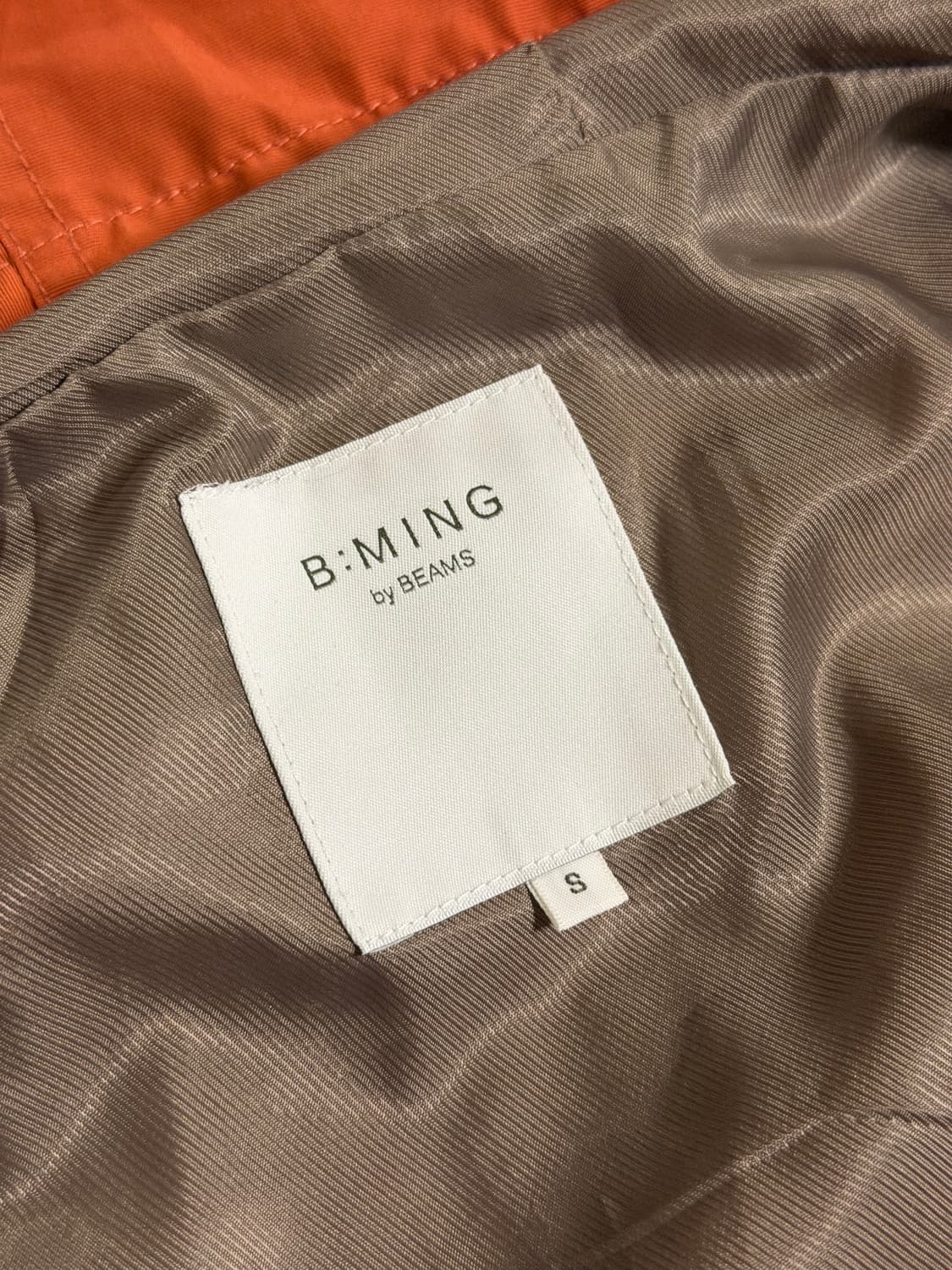 빔즈 후드 마운틴 자켓 (비밍바이빔즈) 상품이미지8