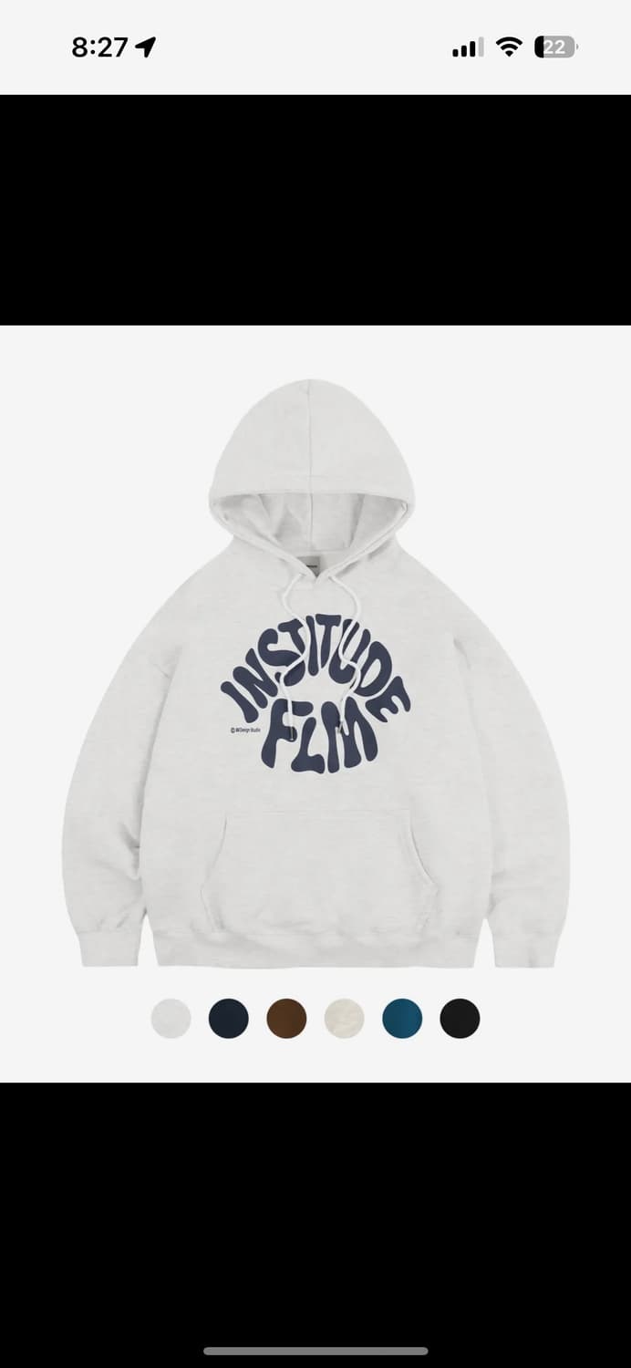 필루미네이트 그래비티 후드티 상품이미지1