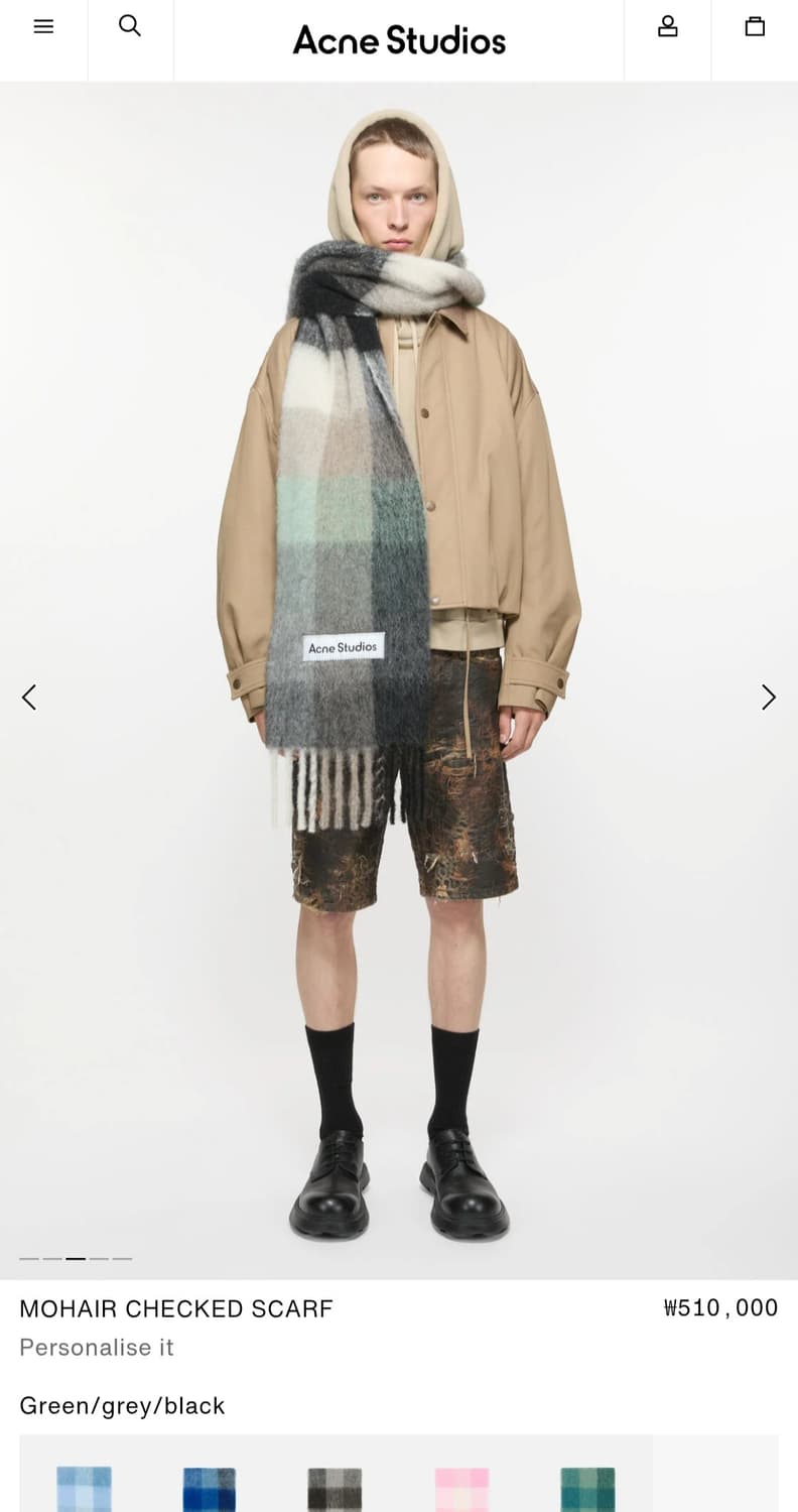 Acne Studios 모헤어 체크 머플러 상품이미지8