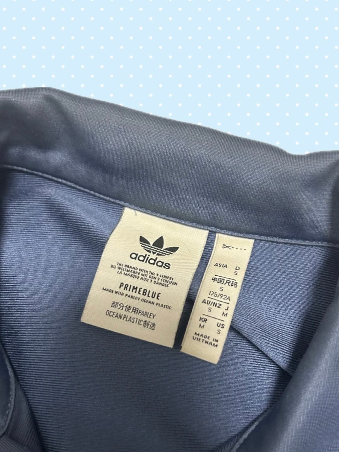 대장급 아디다스 파이어버드 소라색 져지 희귀템 판매 상품이미지2