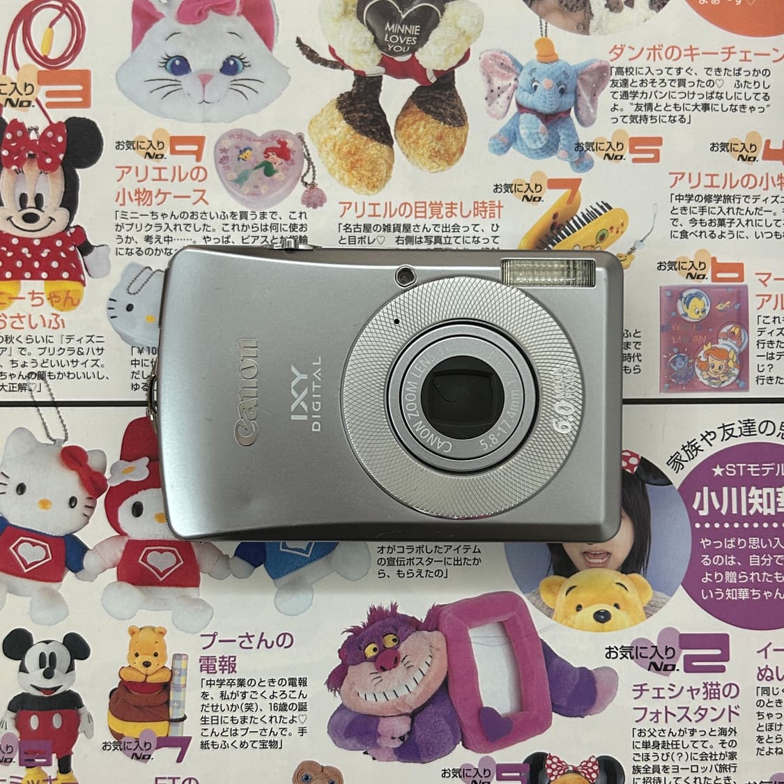 Canon 캐논 익서스 IXUS 65 IXY 80 빈티지 카메라 디카 상품이미지1