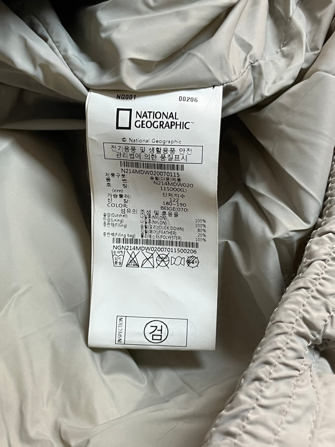 내셔널지오그래픽 패딩 자켓  상품이미지7