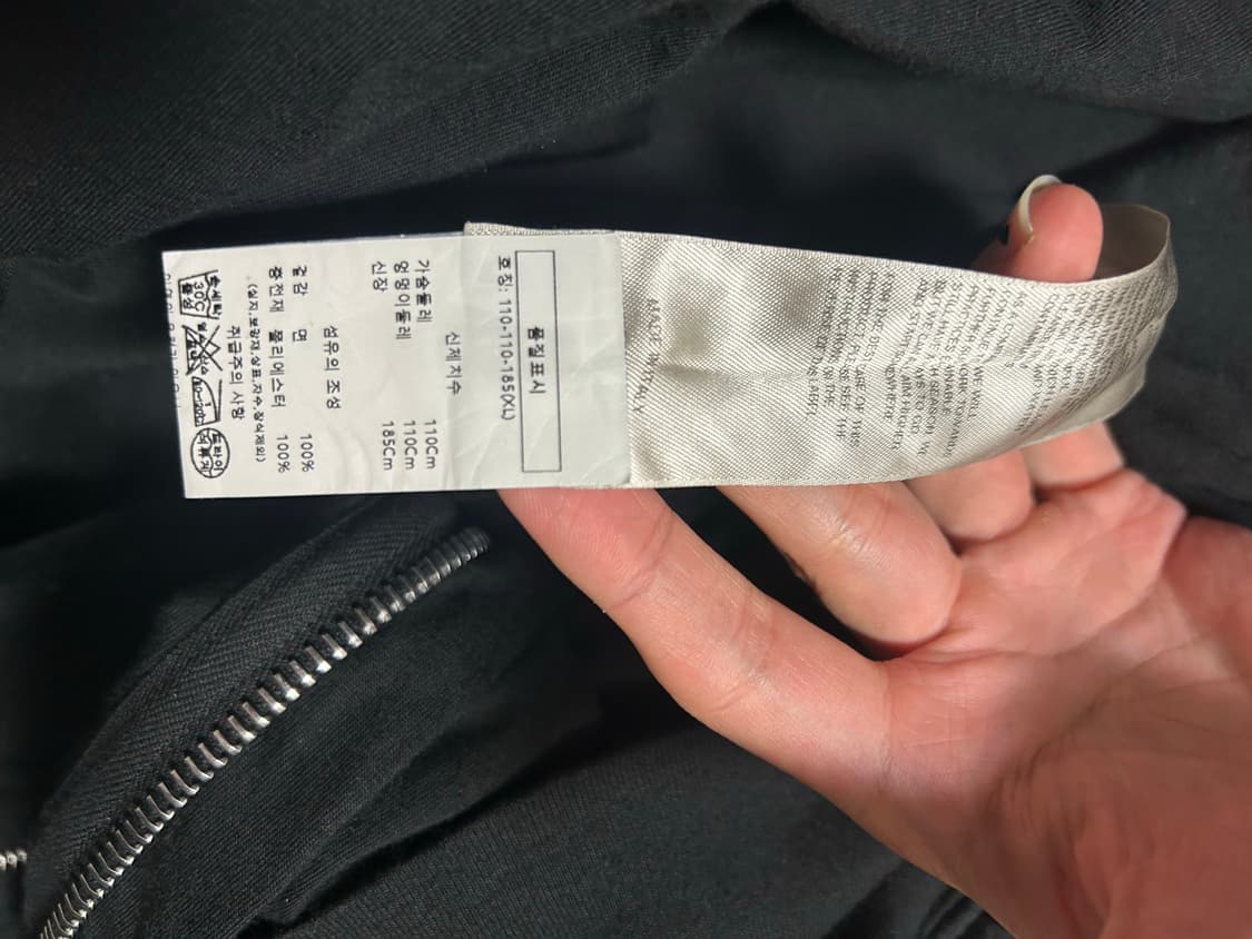 릭오웬스 김프 후드집업 XL 상품이미지4