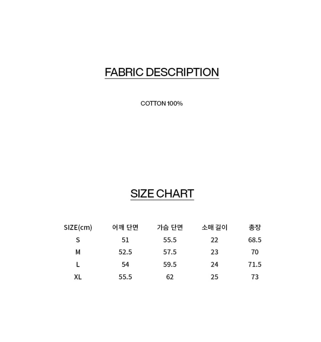 비바스튜디오 리서치 반팔 티셔츠 XL 상품이미지3