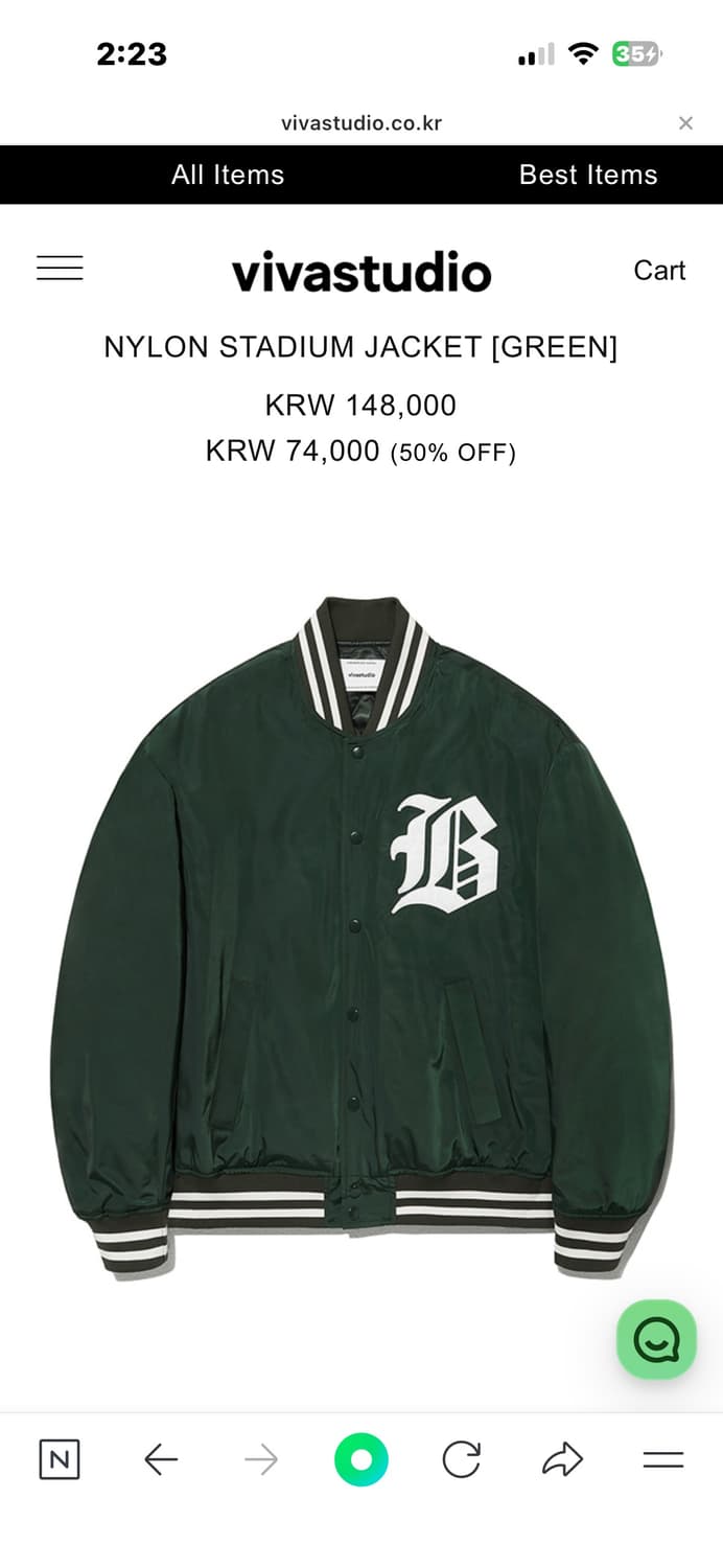 비바스튜디오 스타디움 자켓 상품이미지2