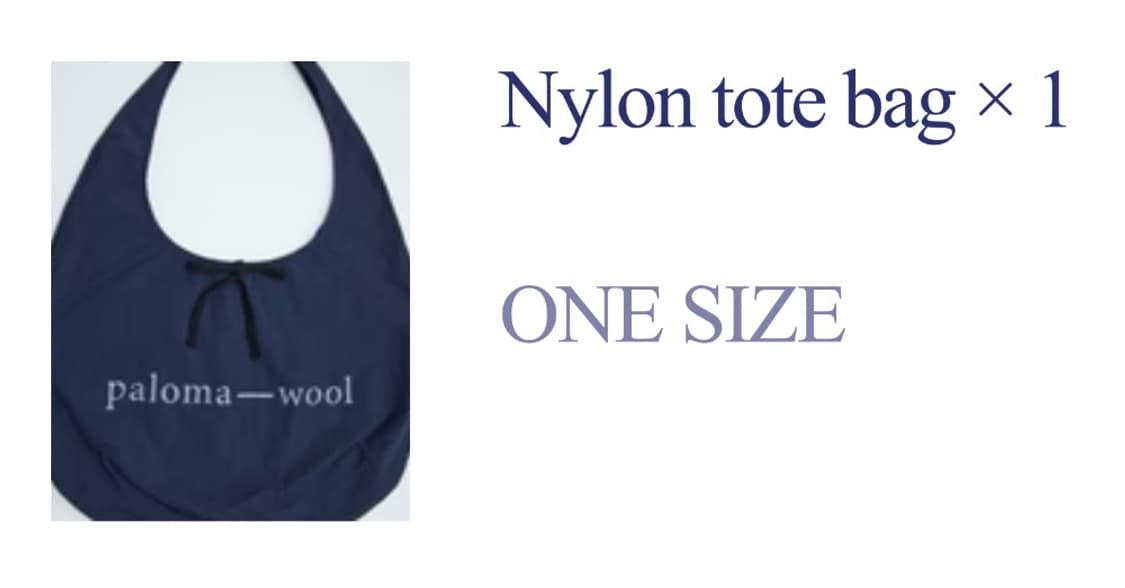 팔로마울 에코백 (새상품) 상품이미지2