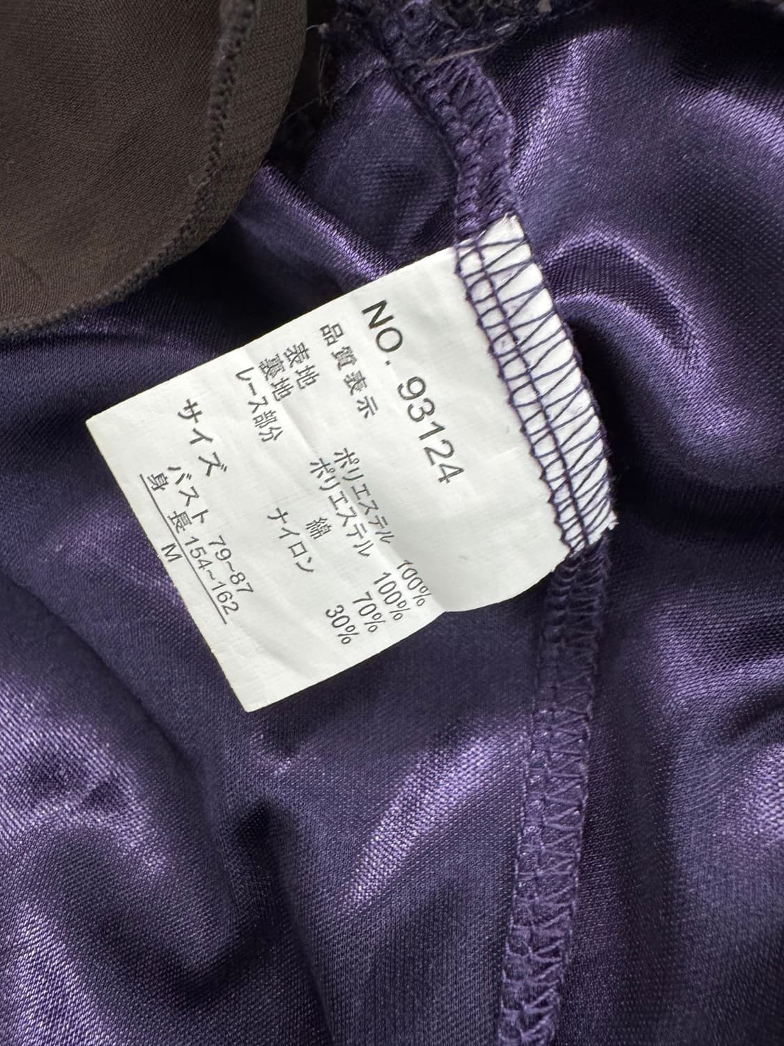 vtg dress 상품이미지4