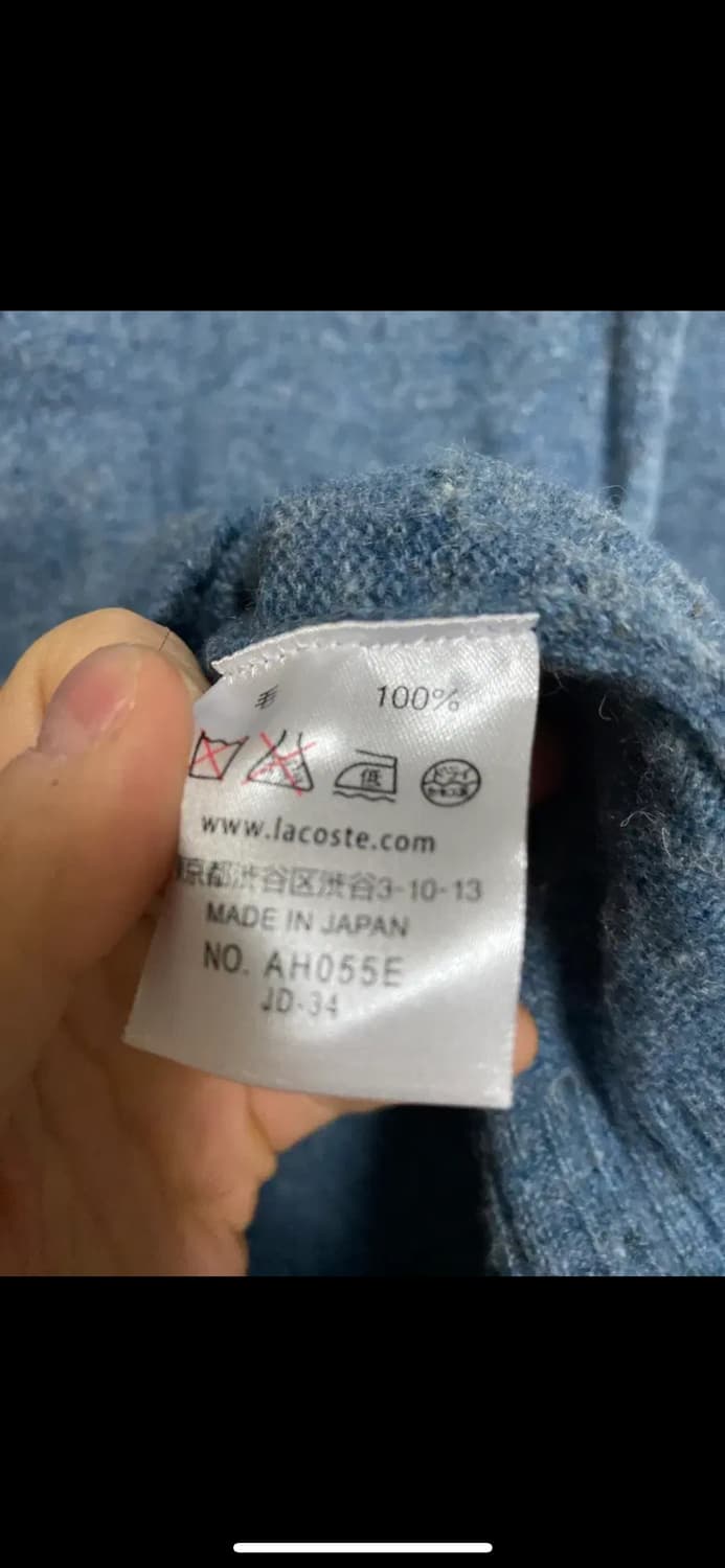 라코스테 울 니트 made in japan  상품이미지3