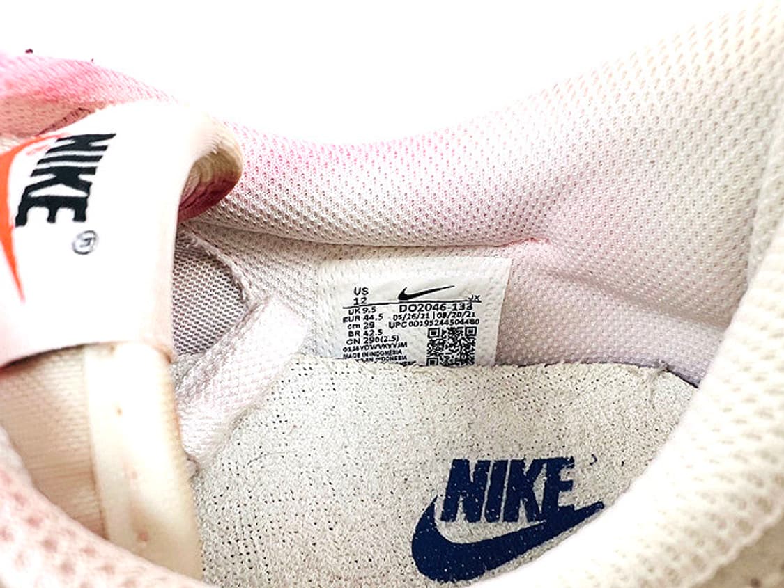 (290) 나이키 데이브레이크 상품이미지9