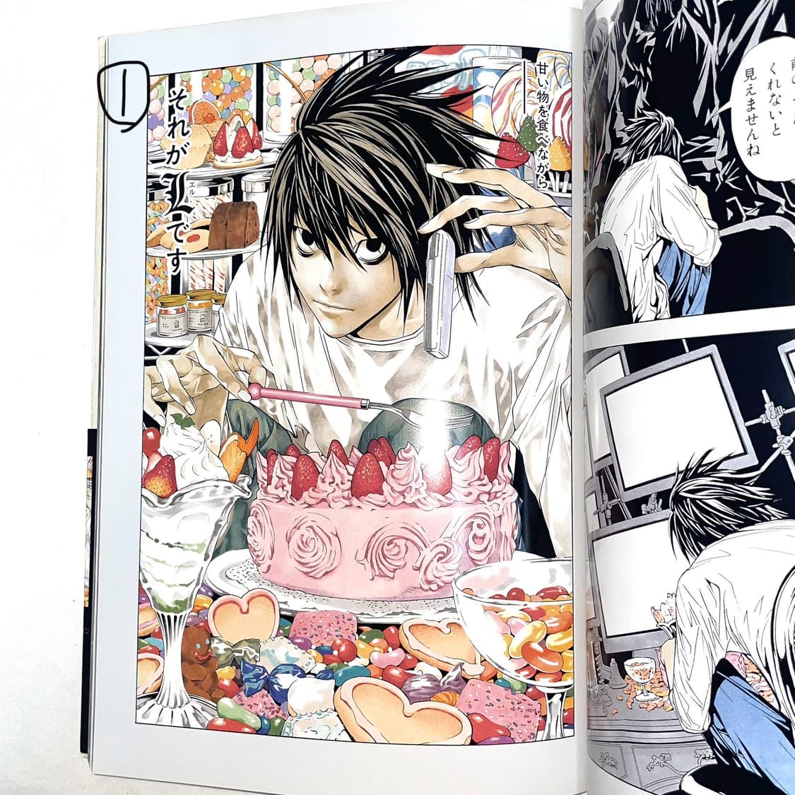 데스노트 엘 사진집 L File No.15 상품이미지1