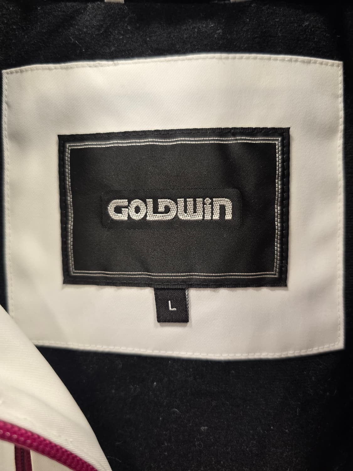 골드윈 화이트 윈드브레이커 스키 자켓 66~77 상품이미지7