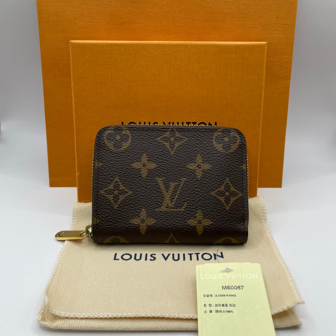 루이비통 지피 코인 퍼스 모노그램 카드지갑 상품이미지1