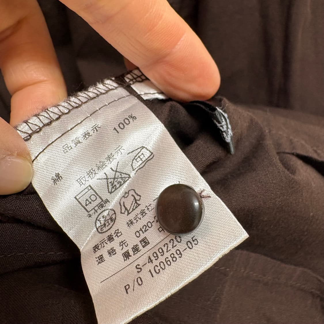 브라운 자수 모리걸 코튼 레이스 미니 원피스 JPN 상품이미지3