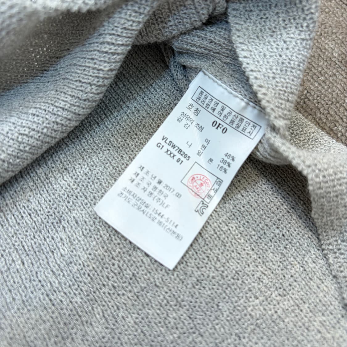 athe 바네사부르노 아떼 린넨혼방 베스트 탑 s 상품이미지3