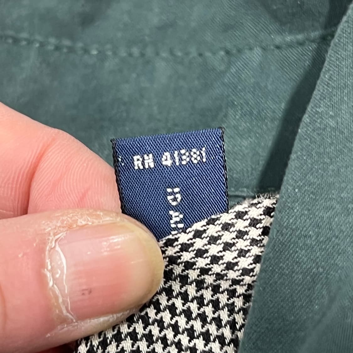 폴로 랄프로렌 스윙 자켓 s10768 상품이미지7