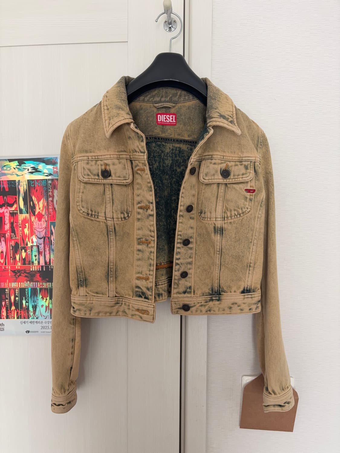 디젤 옐로브라운 데님 자켓 상품이미지1