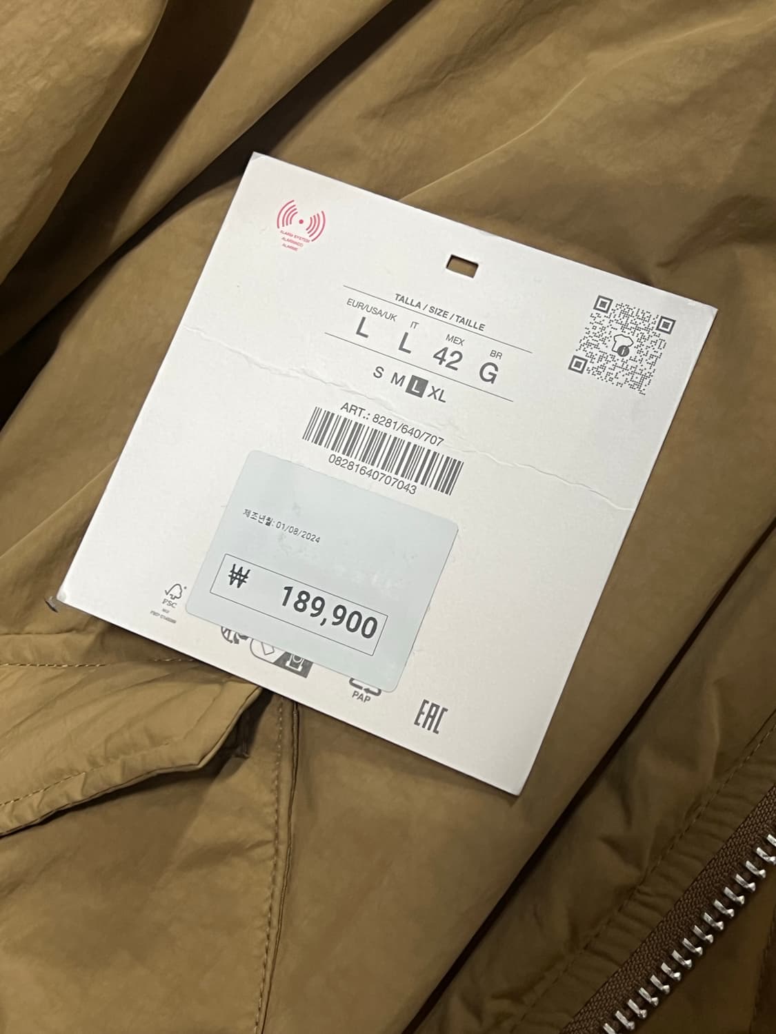 자라 x 나누시카 패디드 봄버 자켓 카멜 L 상품이미지10