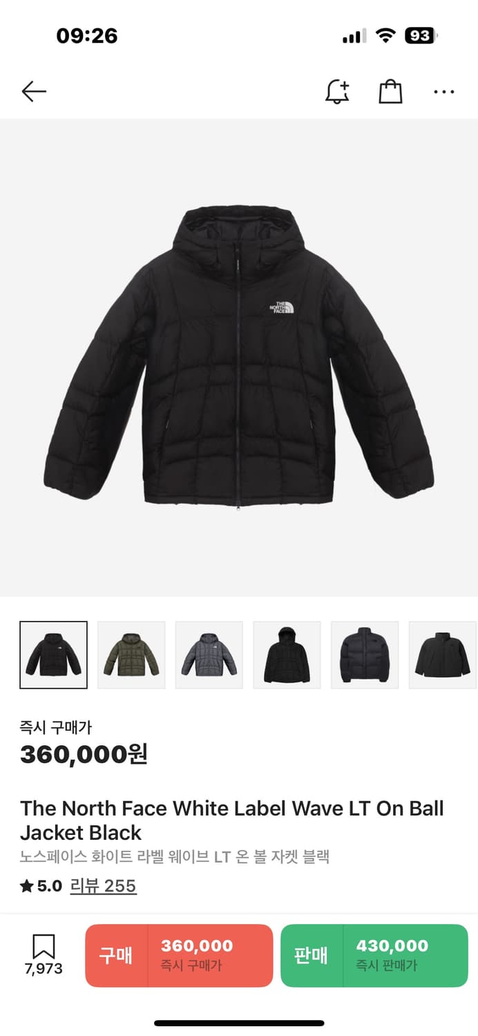 노스페이스 웨이브 lt 온볼 자켓 L 상품이미지1