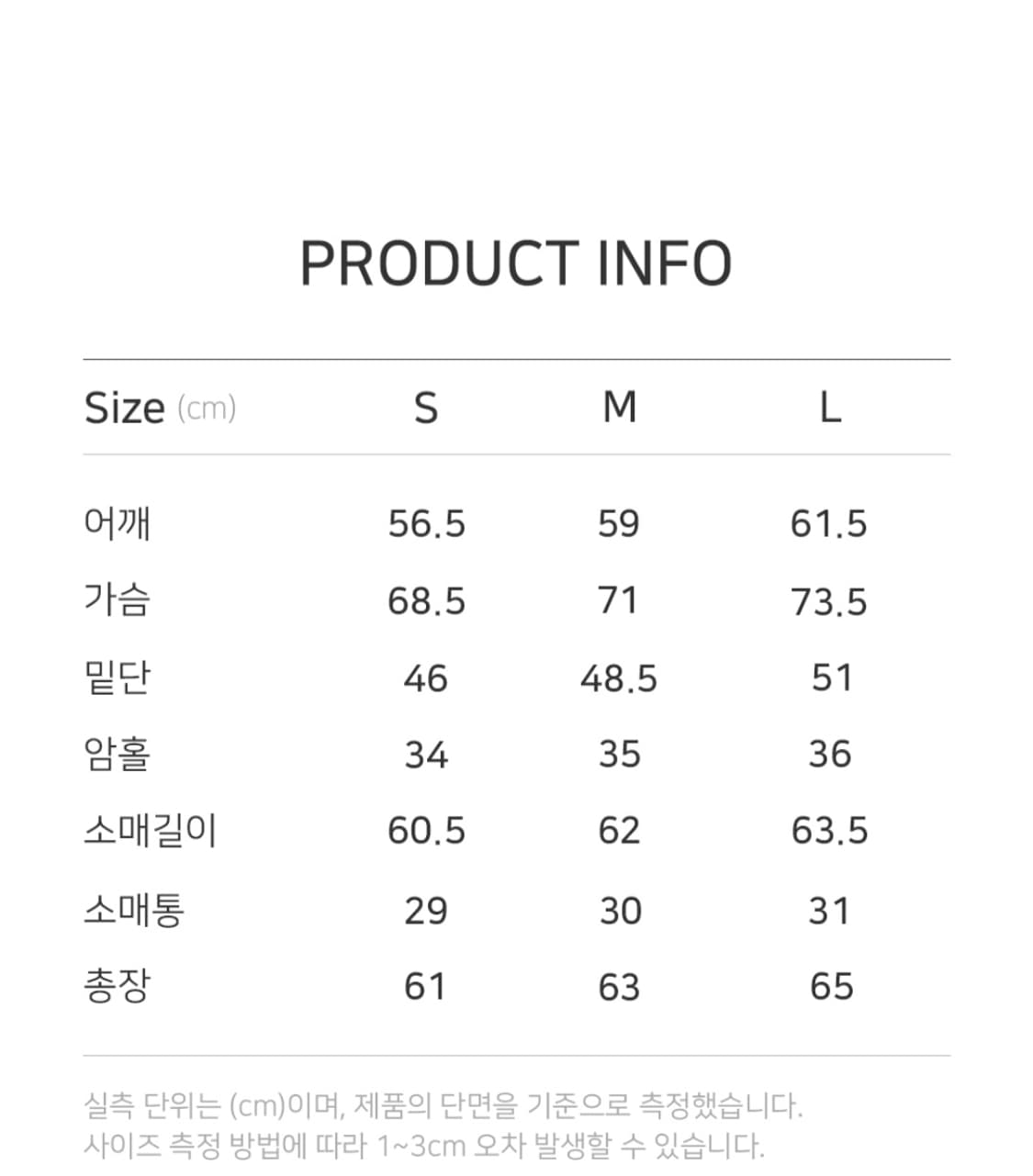 멜로우 백 슬릿 워시드 마원 ma-1 블랙 S 상품이미지4