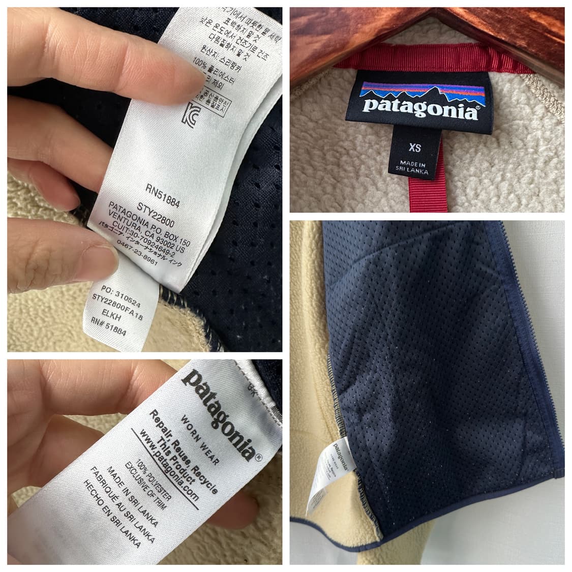 파타고니아 레트로 파일 플리스 자켓 ELKH 베이지 XS 상품이미지10