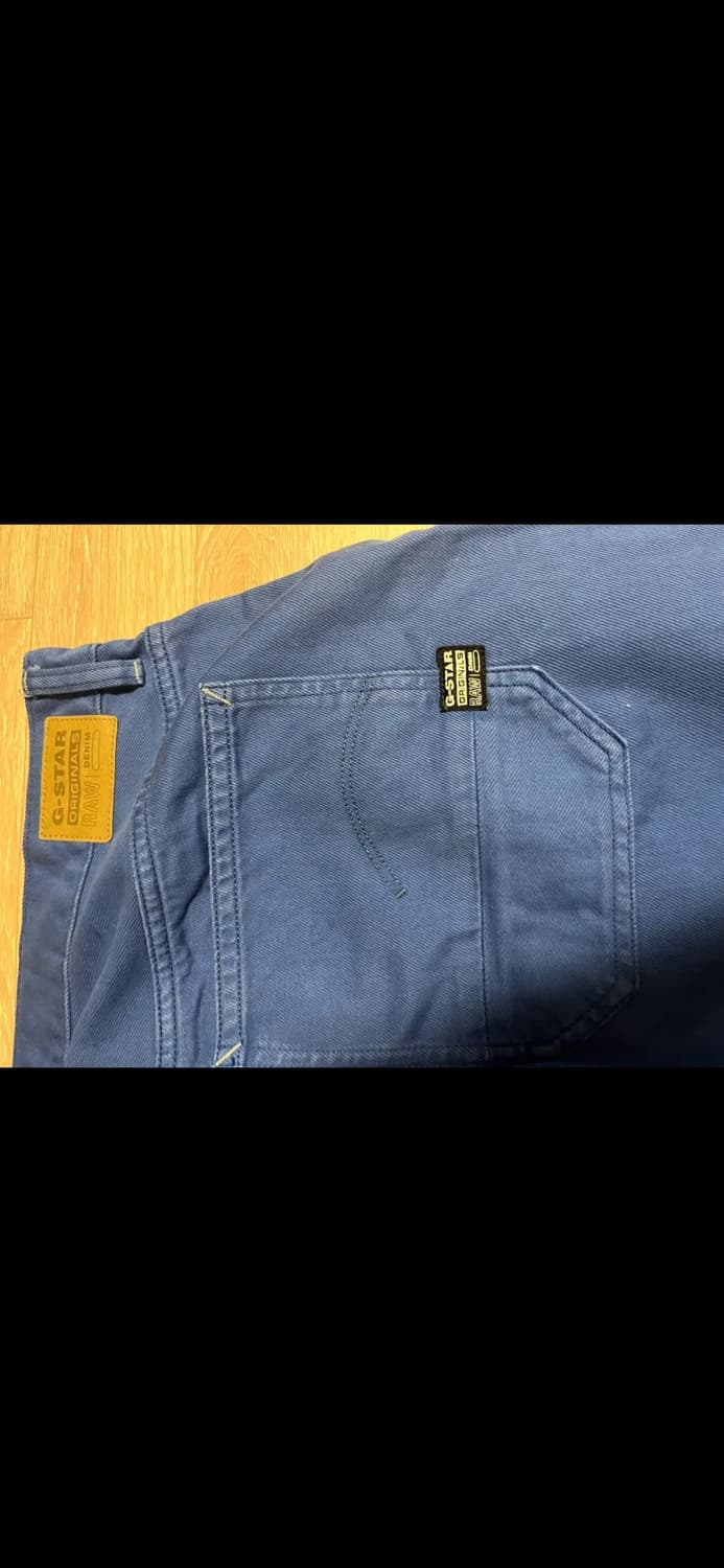 지스타 와이드진 블루 상품이미지4