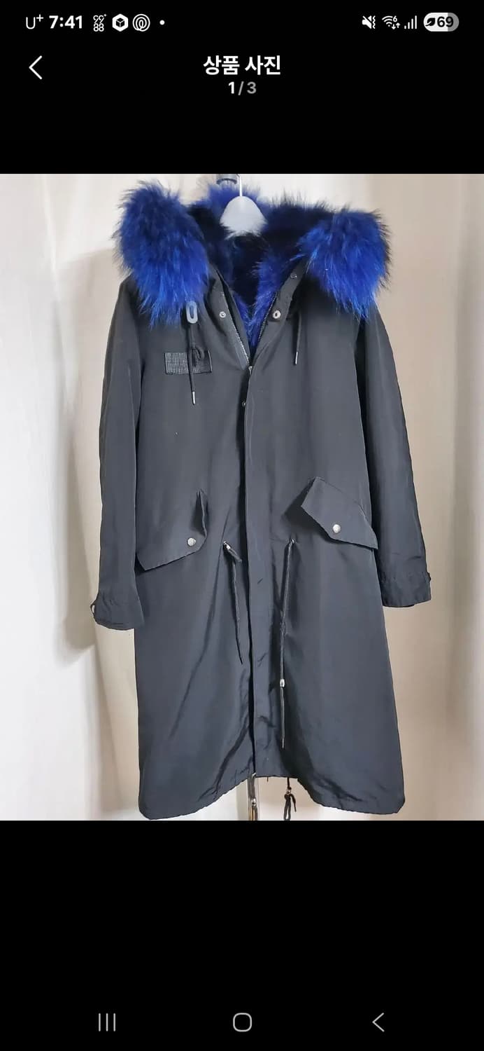 천송이 야상 상품이미지1