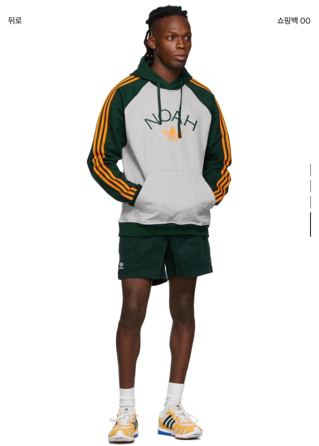 Noah X Adidas 후드 티셔츠 상품이미지4