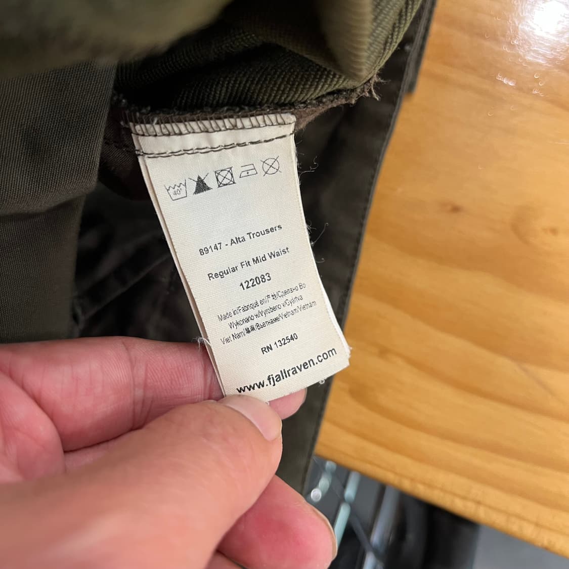 피엘라벤 팬츠 상품이미지6