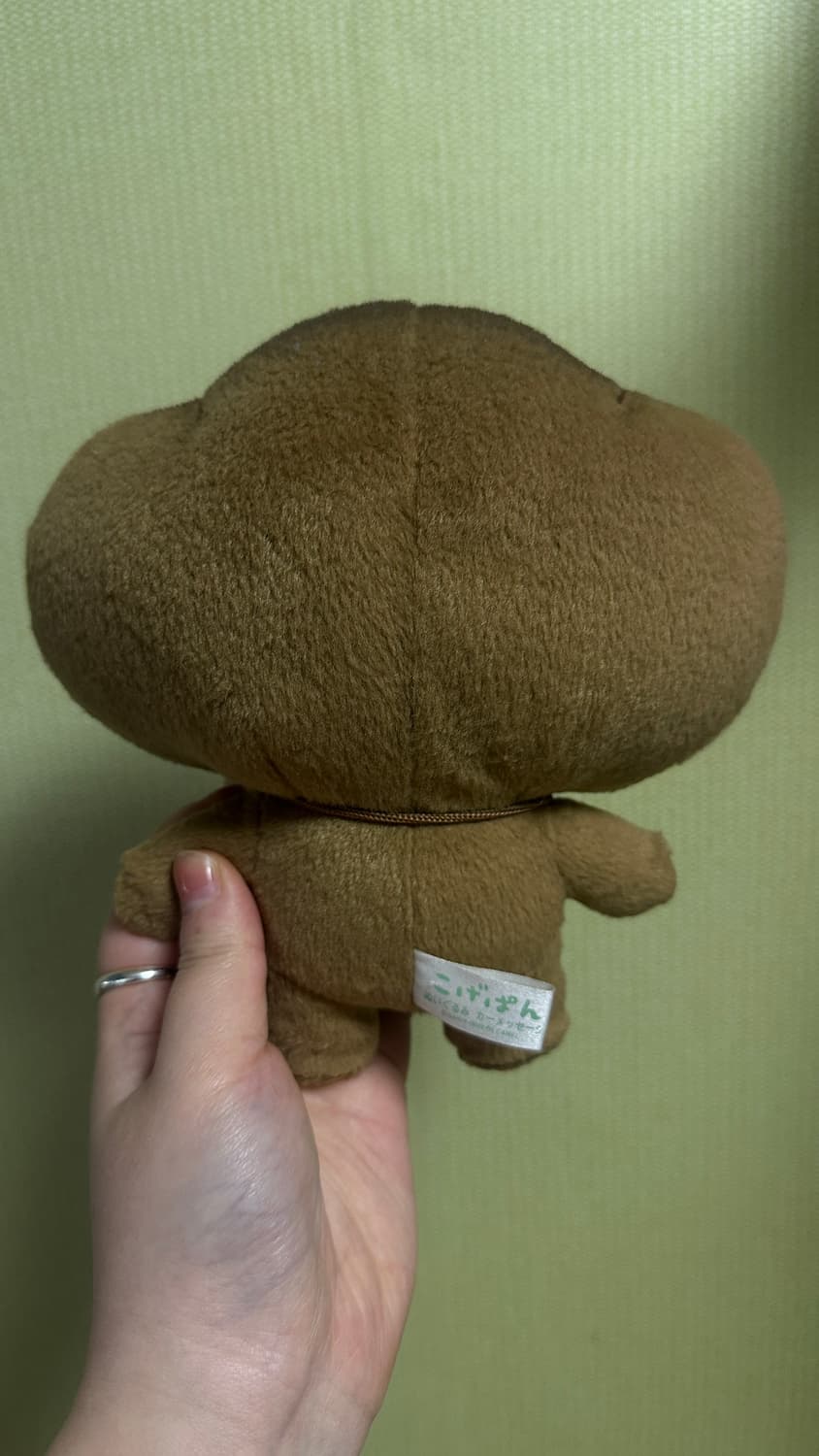 산엑스 코게빵  상품이미지2