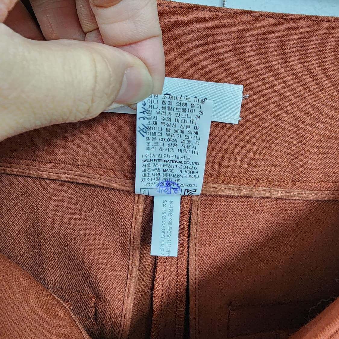 미샤 버튼 디테일 와이드 팬츠 상품이미지7