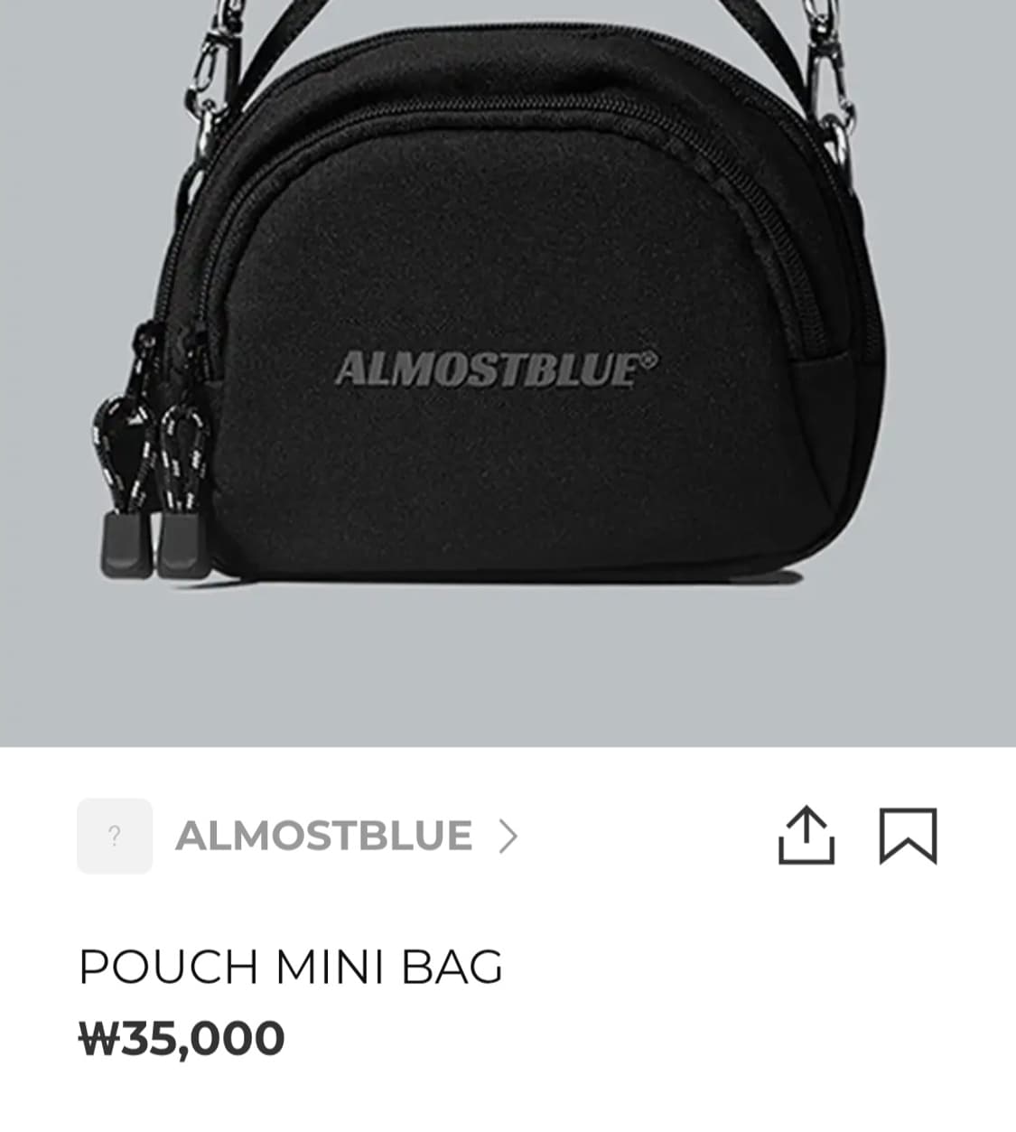 올머스트블루(AlmostBlue) 파우치 미니 크로스백  상품이미지10