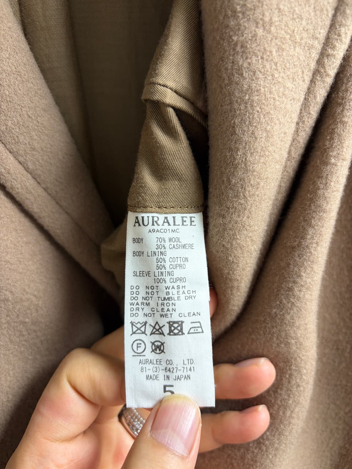 오라리 모저 캐시미어 코트 Light Brown 5사이즈 상품이미지2