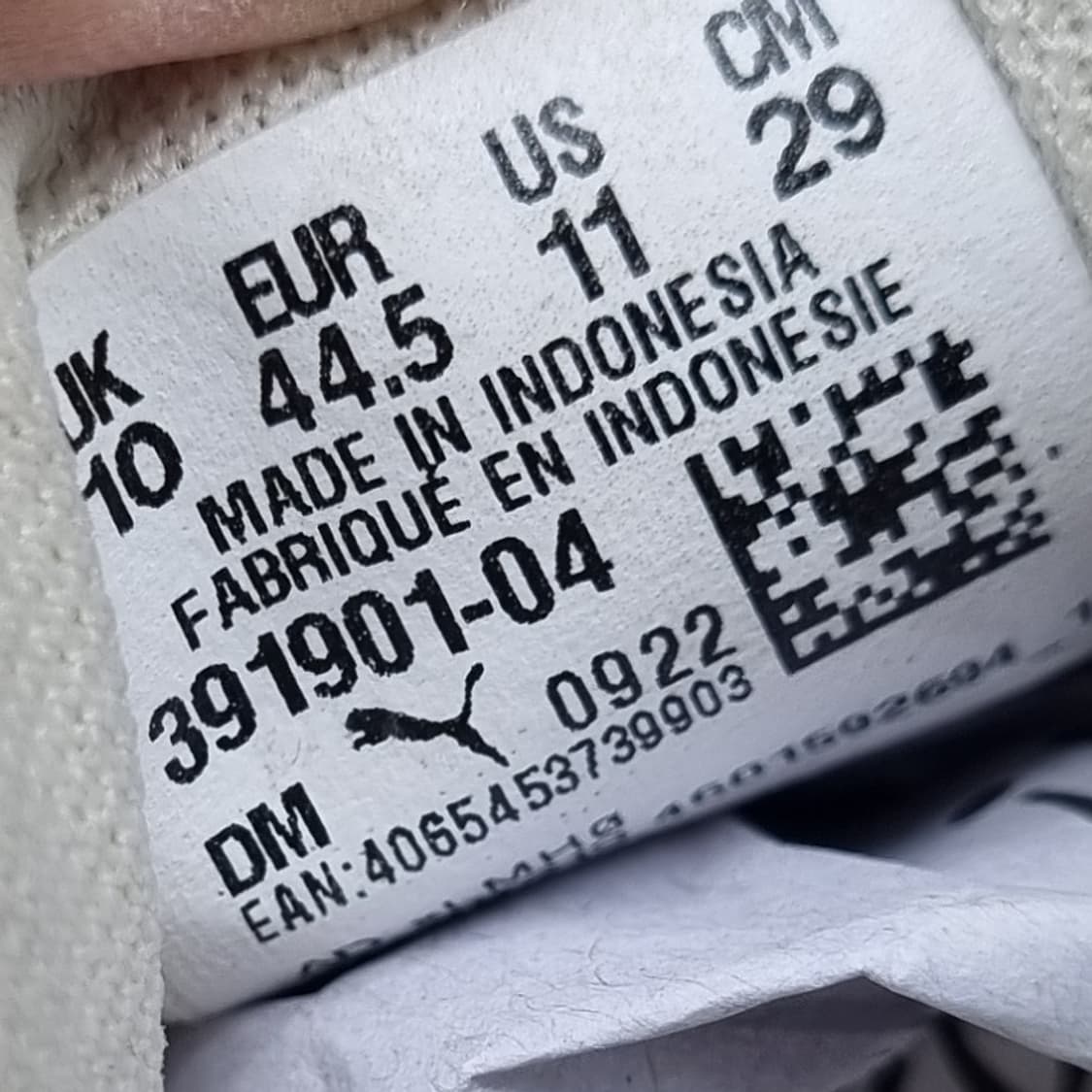 푸마 스웨이드 트레일레이스 남성운동화290 상품이미지6