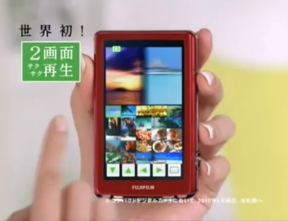 후지 파인픽스 z700 (터치스크린,일본어,작례o) 상품이미지6