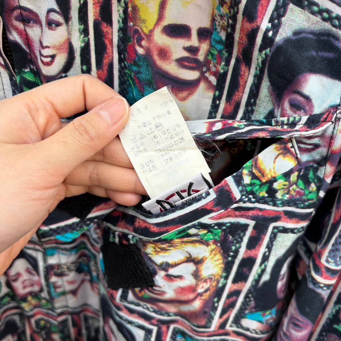 Jean Paul Gaultier 90s 장폴고티에 리버시블 양면 자켓 상품이미지3