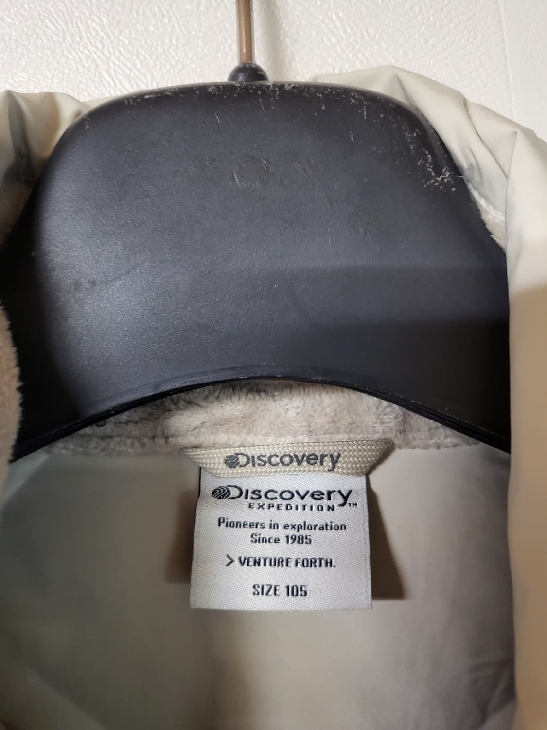 디스커버리 다운패딩  상품이미지2