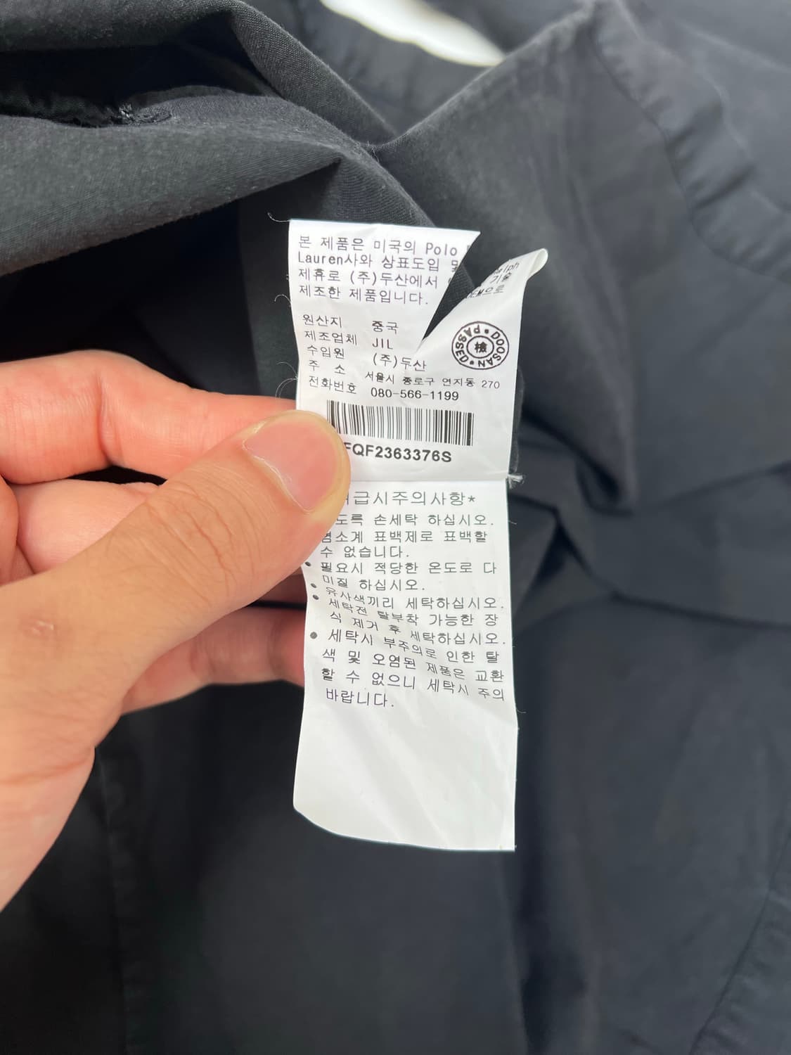 폴로 진스 컴퍼니 원피스 상품이미지6