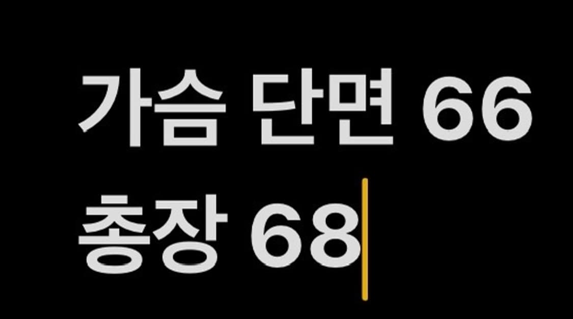 [정품/100] 엄브로 스탠넥 바람막이 웜엄 자켓 b18 상품이미지9