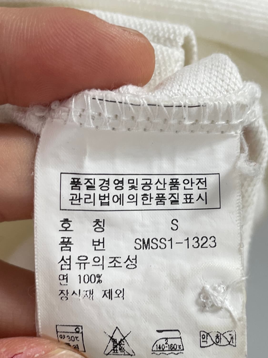 폴로 랄프로렌 빅포니 화이트 반팔카라티 (on.1038) 상품이미지8