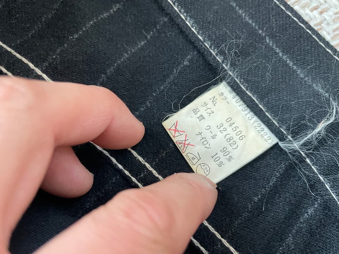 폴스미스 스트라이프 울 팬츠  J03829 상품이미지5