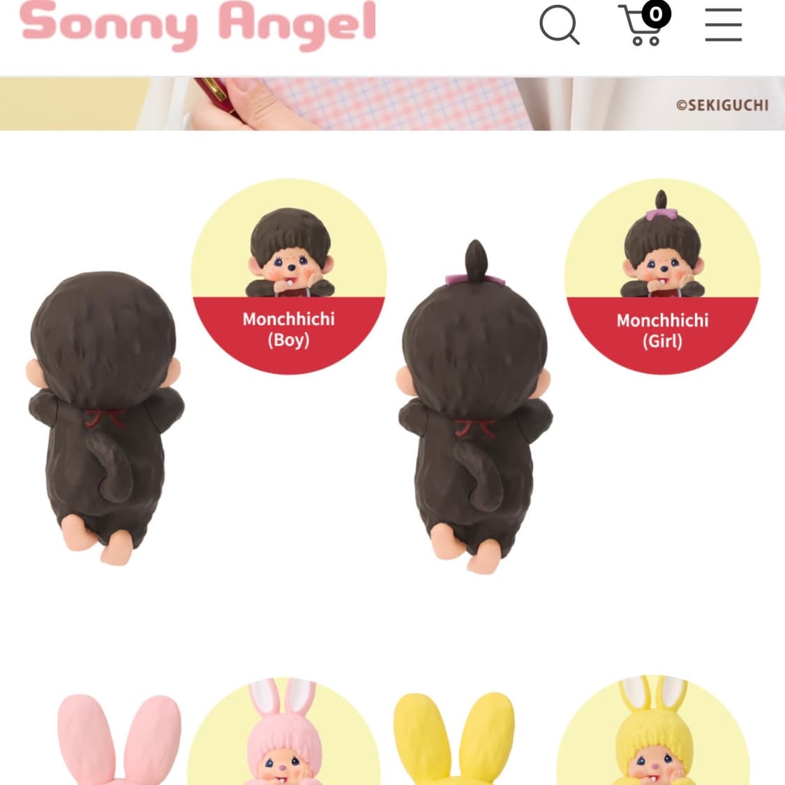 몬치치 히퍼 베베치치 걸 보이 일괄 상품이미지3