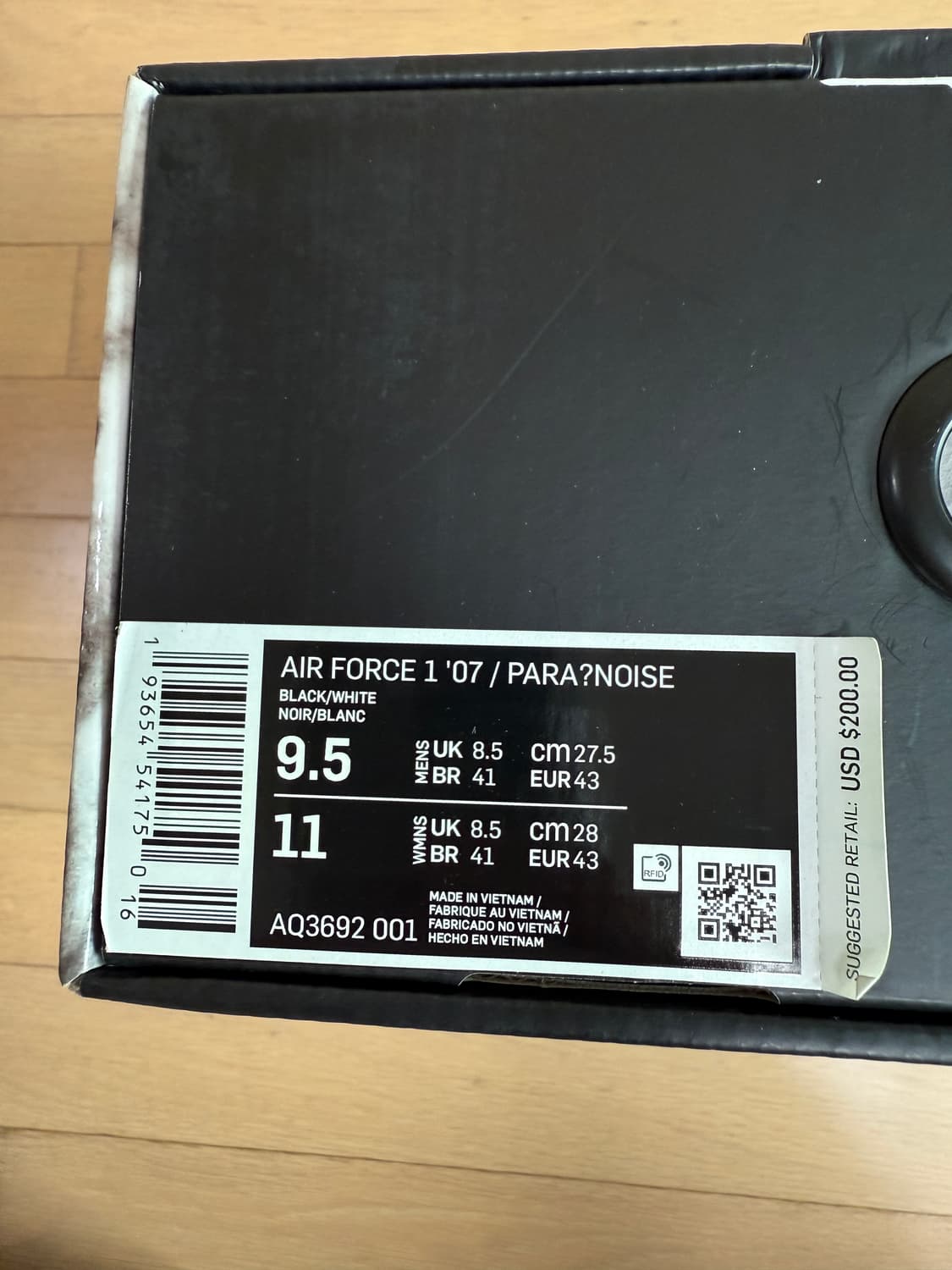 [275] 나이키 피스마이너스원 피마원 에어포스1 로우 파라노이즈 지디 상품이미지10