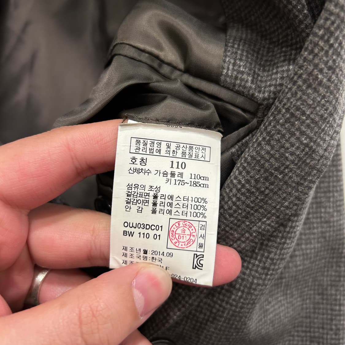 타운젠트 레귤러핏 체크 투버튼 블레이져 상품이미지4