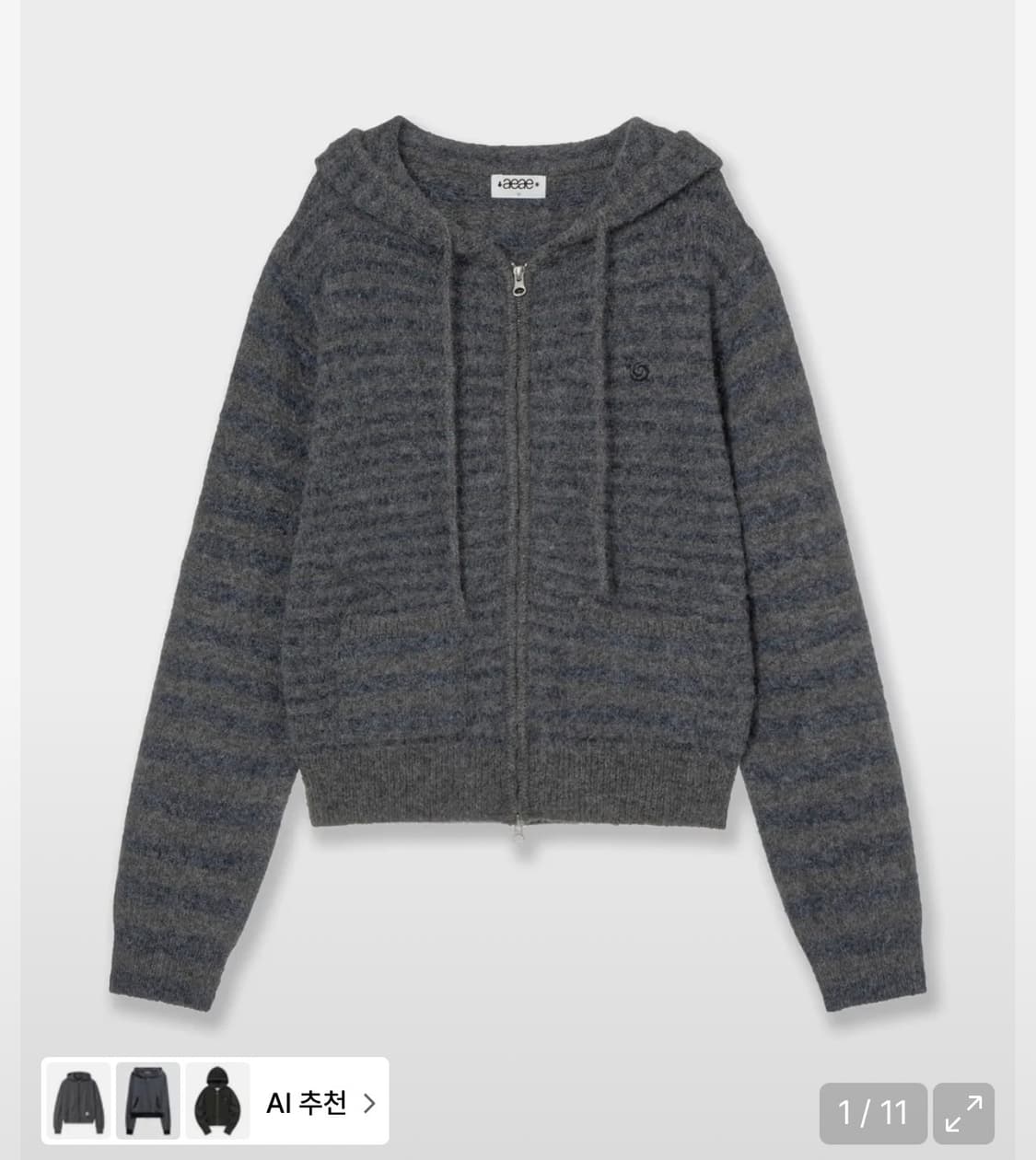 AEAE STRIPE HOOD KNIT ZIP UP [NAVY] 상품이미지1