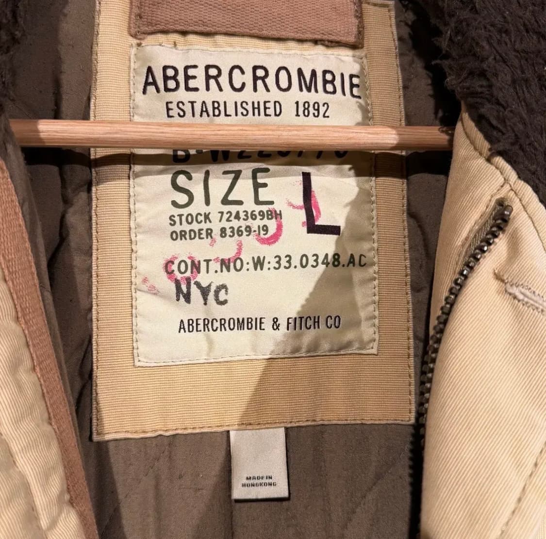 아베크롬비 정글클로스 덱 자켓 L 상품이미지3