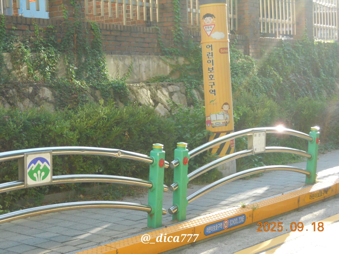 니콘 쿨픽스 S570 디카 상품이미지8