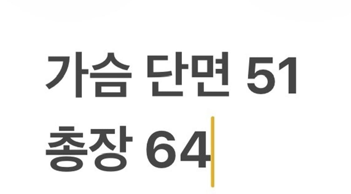 [정품/L] 나이키 맨유 AON 바람막이 후드 자켓 b19 상품이미지9