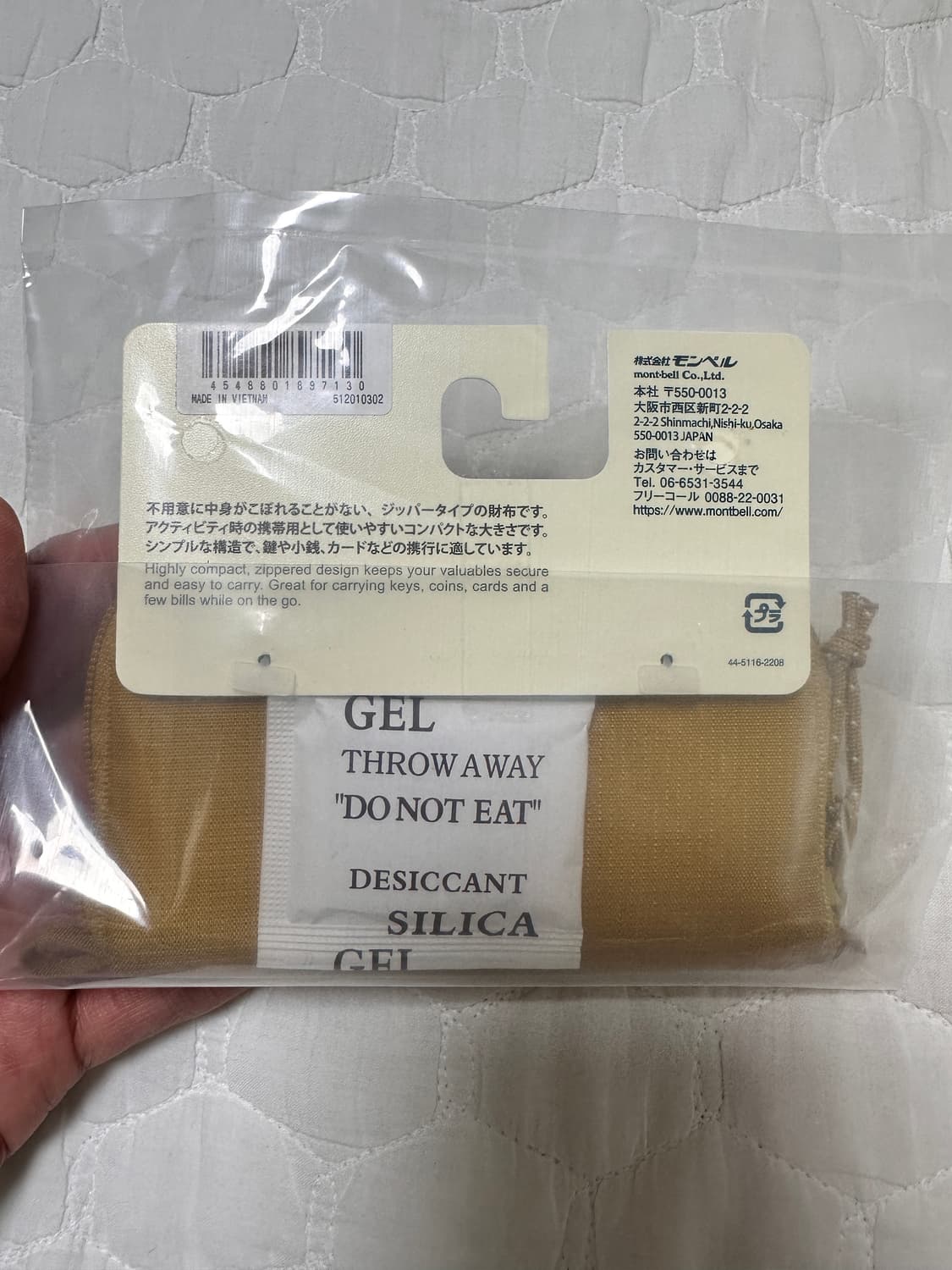 몽벨 미니파우치 상품이미지2